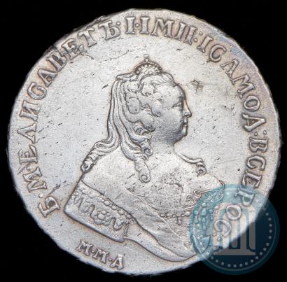 Picture 1 rouble 1755 year ММД-МБ 