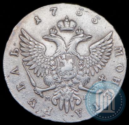 Picture 1 rouble 1755 year ММД-МБ 