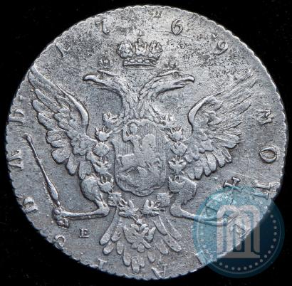 Фото 1 рубль 1769 года ММД-EI 