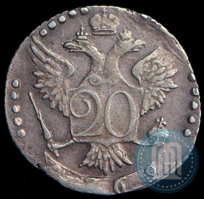 Picture 20 kopecks 1769 year СПБ 