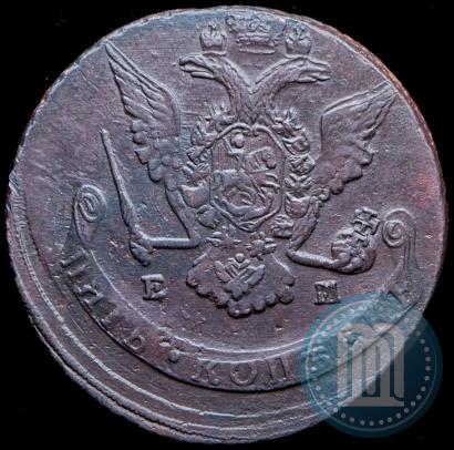 Фото 5 копеек 1769 года ЕМ 