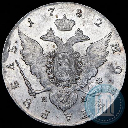 Picture 1 rouble 1782 year СПБ-ИЗ 