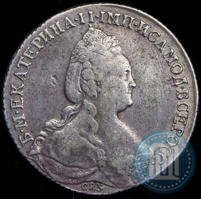 Picture 1 rouble 1783 year СПБ-ИЗ 