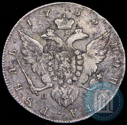 Picture 1 rouble 1783 year СПБ-ИЗ 