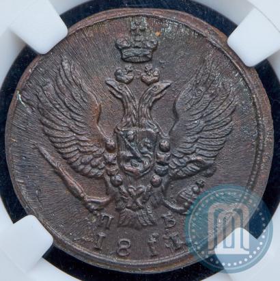 Picture 2 kopecks 1811 year КМ-ПБ 