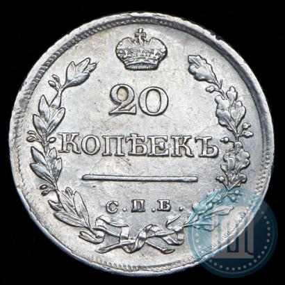 Picture 20 kopecks 1822 year СПБ-ПД 