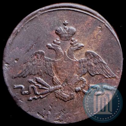 Фото 1 копейка 1837 года СМ 