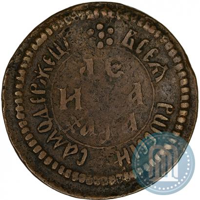 Picture Denga 1701 year  