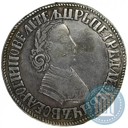 Picture Poltina 1705 year  "Portrait by F. Alekseev"