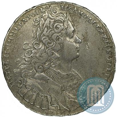 Picture 1 rouble 1727 year  "Moscow type"