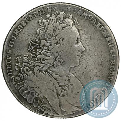 Picture 1 rouble 1727 year СПБ "Petersburg type"