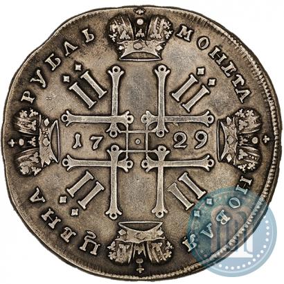 Фото 1 рубль 1729 года  "Тип 1729"