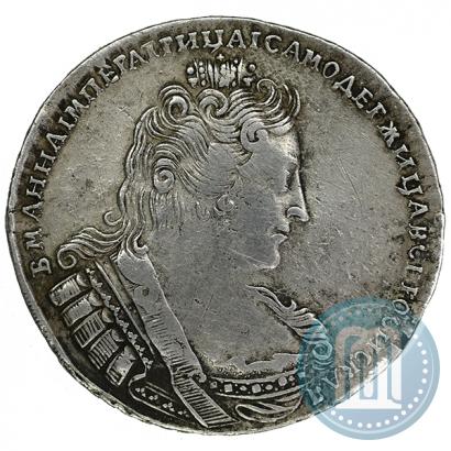 Фото 1 рубль 1733 года  