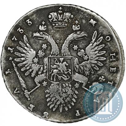 Фото 1 рубль 1733 года  