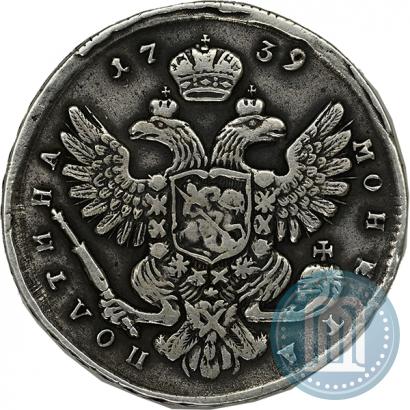 Фото Полтина 1739 года  "Московский тип"