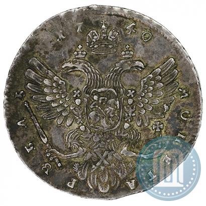 Фото 1 рубль 1740 года  "Московский тип"