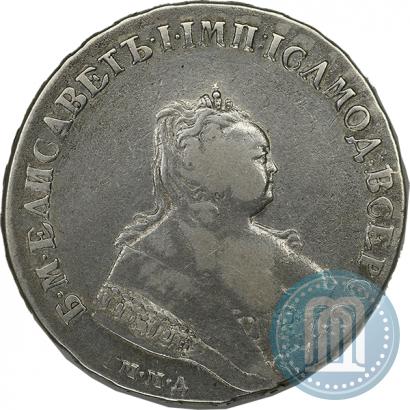 Picture 1 rouble 1745 year ММД 