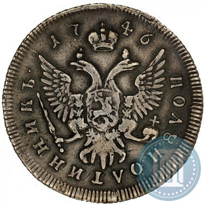 Фото Полуполтинник 1746 года ММД 