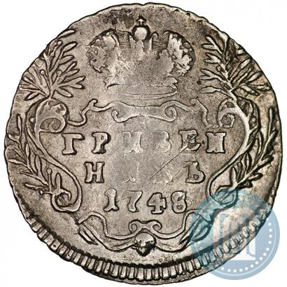 Picture Grivennik 1748 year  