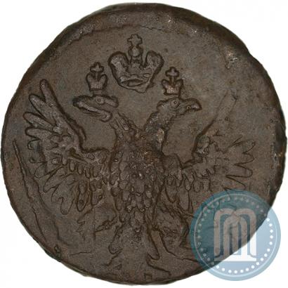 Picture Denga 1749 year  