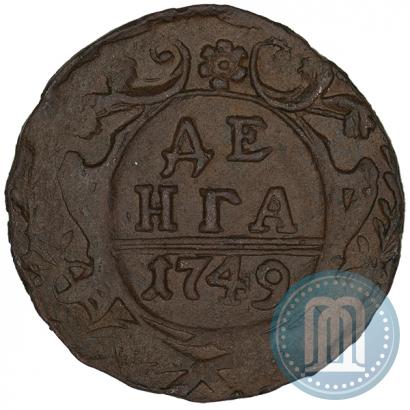 Picture Denga 1749 year  