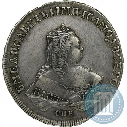 Фото 1 рубль 1751 года СПБ-IМ 