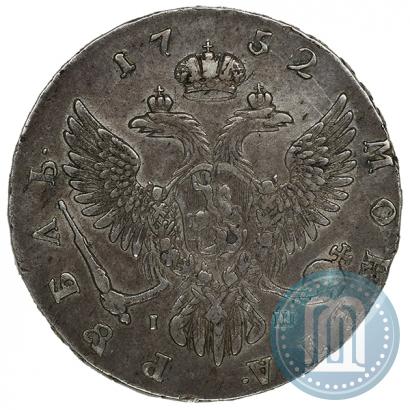 Фото 1 рубль 1752 года ММД-IШ 