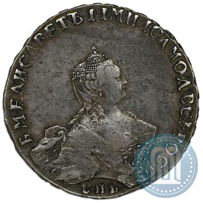 Picture 1 rouble 1756 year СПБ-IМ 
