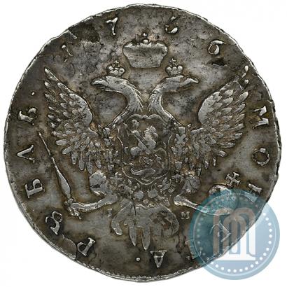 Picture 1 rouble 1756 year СПБ-IМ 