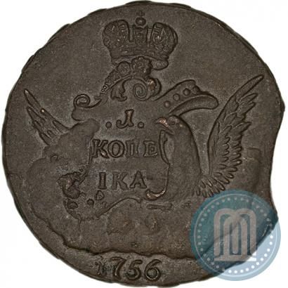 Фото 1 копейка 1756 года  