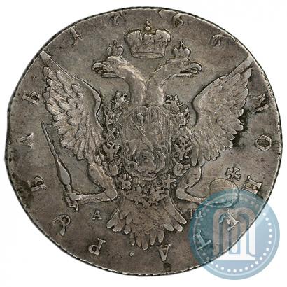 Picture 1 rouble 1766 year СПБ-АШ 