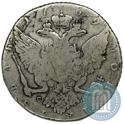 Picture 1 rouble 1769 year СПБ-СА 