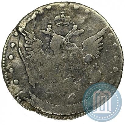 Фото 15 копеек 1769 года ММД 