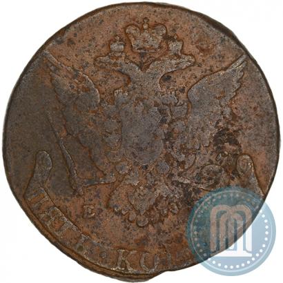 Фото 5 копеек 1769 года ЕМ 