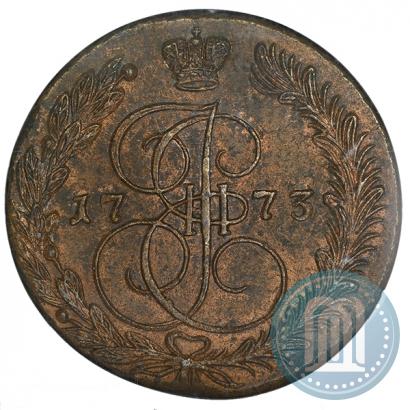 Фото 5 копеек 1773 года ЕМ 