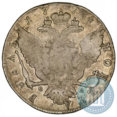 Фото 1 рубль 1774 года СПБ-ФЛ 