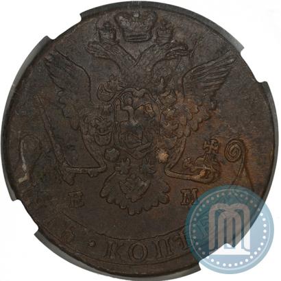 Фото 5 копеек 1778 года ЕМ 