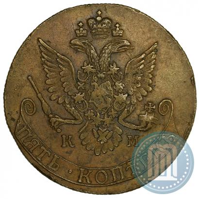 Фото 5 копеек 1781 года КМ 