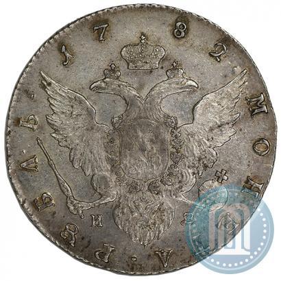 Фото 1 рубль 1782 года СПБ-ИЗ 