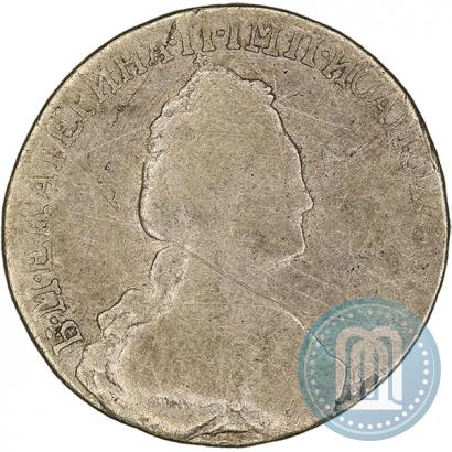 Фото 15 копеек 1786 года СПБ 