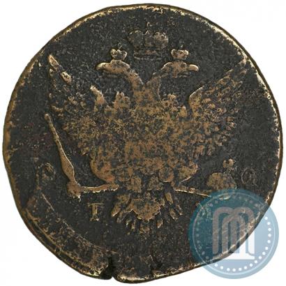 Фото 5 копеек 1787 года ТМ 