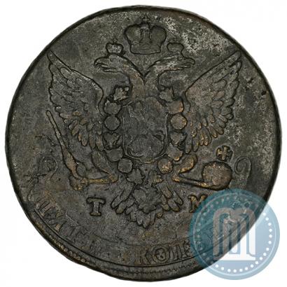 Фото 5 копеек 1788 года ТМ 