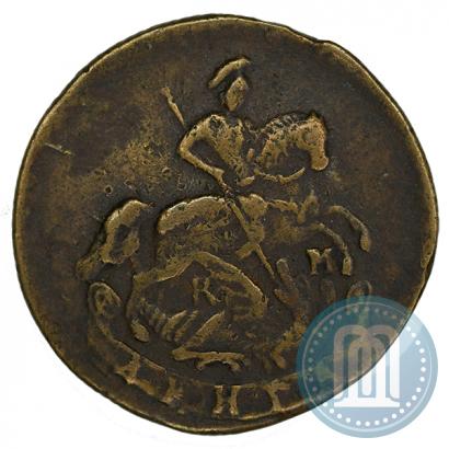 Фото Денга 1784 года КМ 