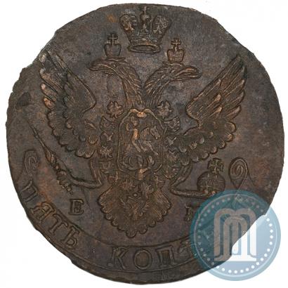 Фото 5 копеек 1790 года ЕМ 