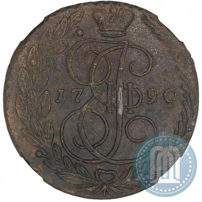 Фото 5 копеек 1790 года ЕМ 