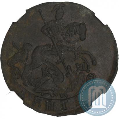 Picture Denga 1792 year КМ 