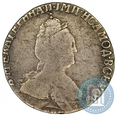 Picture Grivennik 1793 year СПБ 