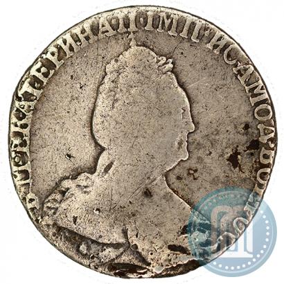 Фото Гривенник 1794 года СПБ 