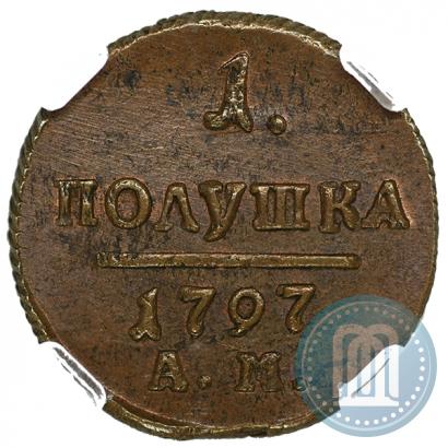 Picture Polushka 1797 year АМ 