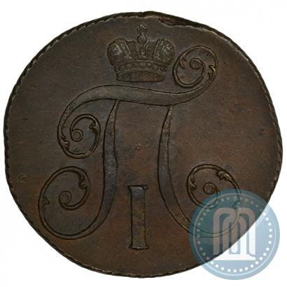 Фото 2 копейки 1798 года КМ 